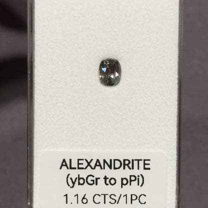 [NGI] 1.16 CTS Alexandrite (India)